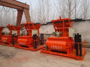 双卧轴搅拌机 建筑工程的高效混合利器